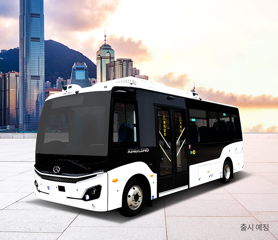 7.5M 다목적 전기버스